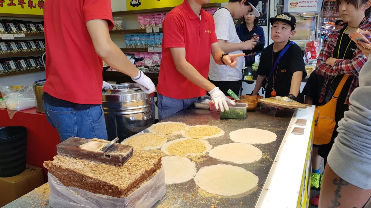 대만 자유패키지 여행, 이 곳에서 함께 해요.