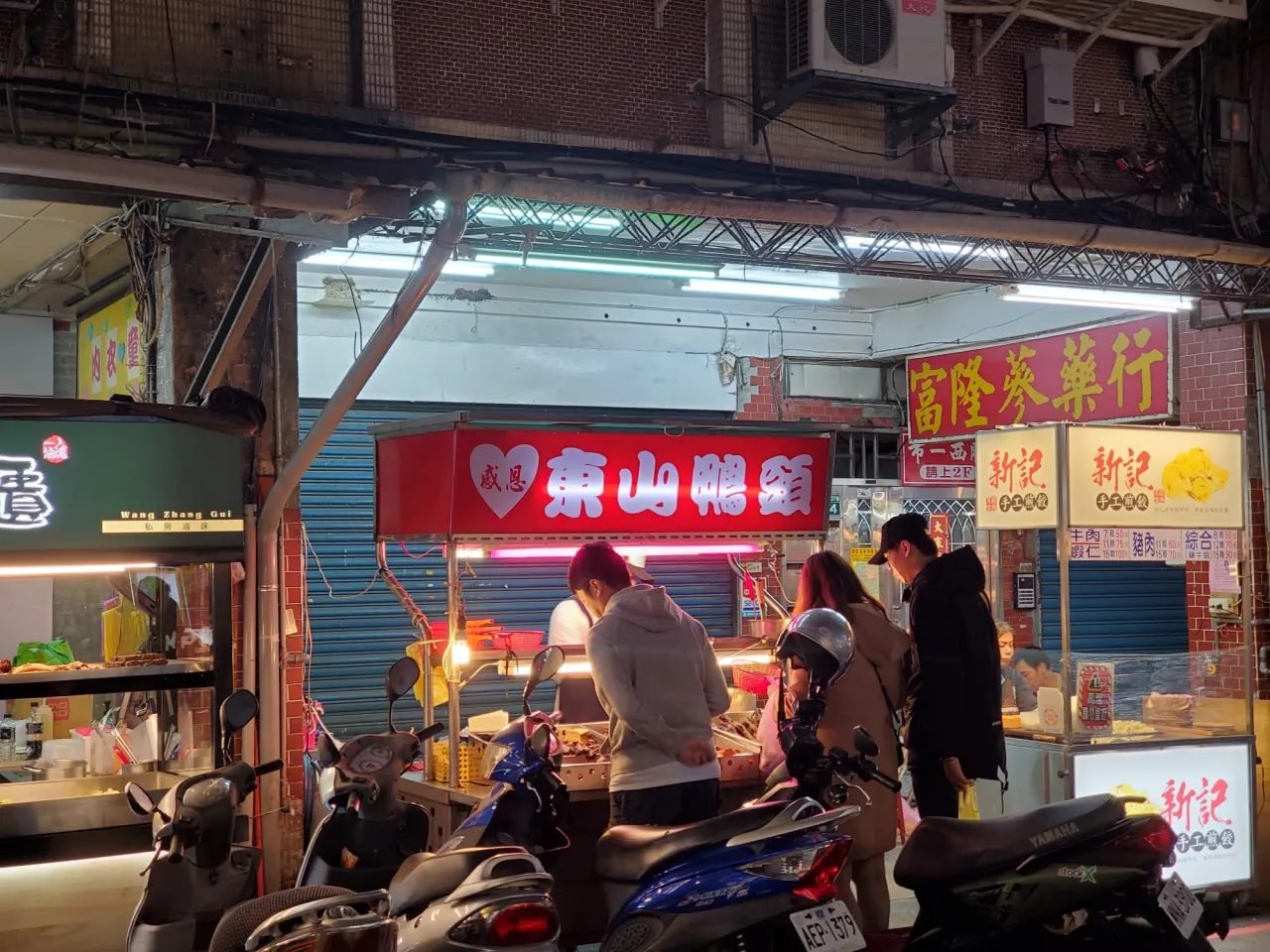 대만에서 예스진지를 택시로 알차게 투어하는 방법