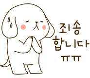 [보라카이] 많이 늦은 후기