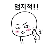 [나트랑] 유리가이드님과 함께한 ﻿ [3박5일 나달랏핵심팩] 여행후기~!
