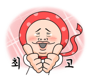 [보홀] 제이 가이드님과 함께라서 더욱 좋았던 보홀 여행!!