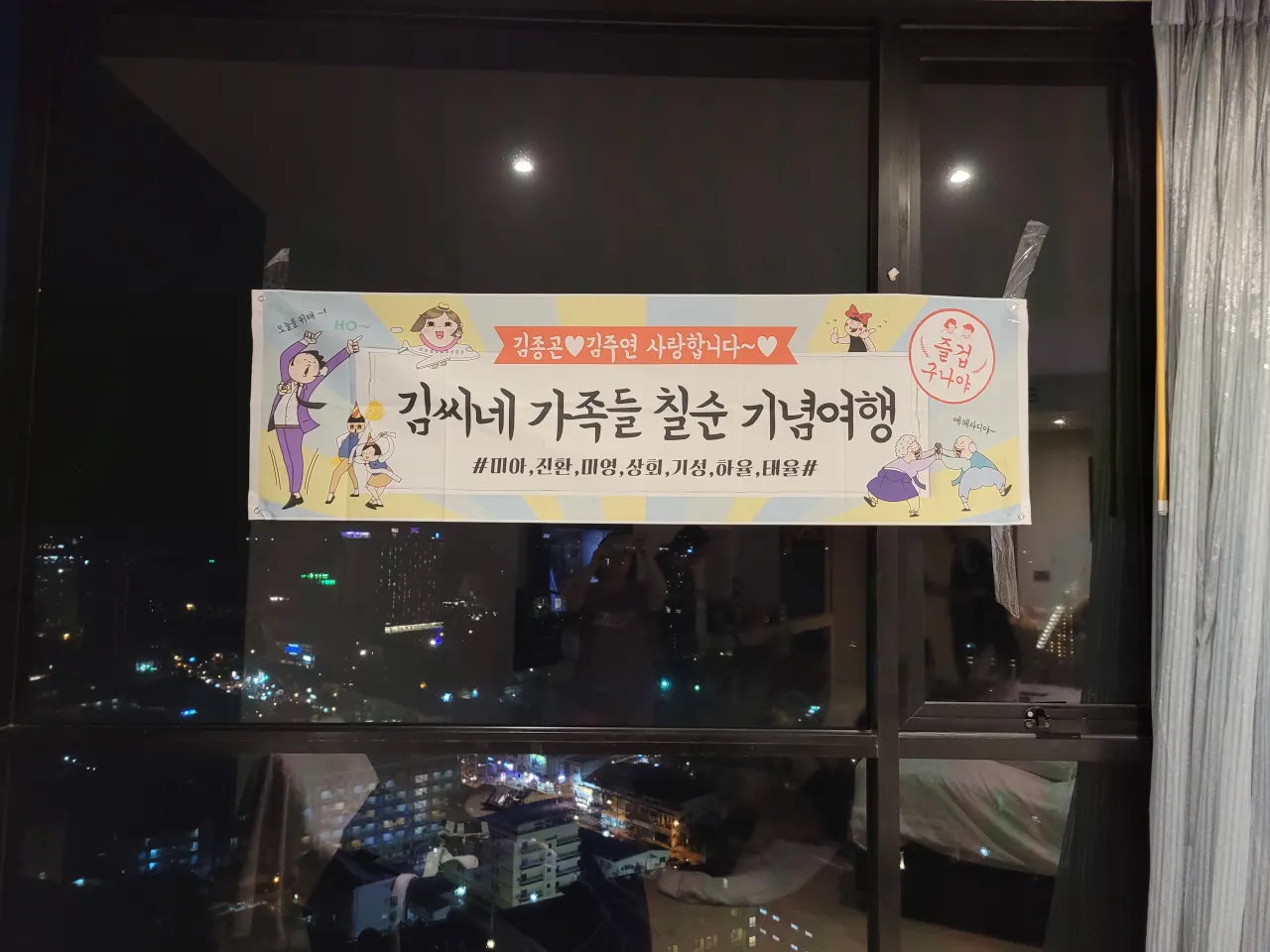 [방콕] 유이 가이드님과 너무 행복했던 방콕여행기^^