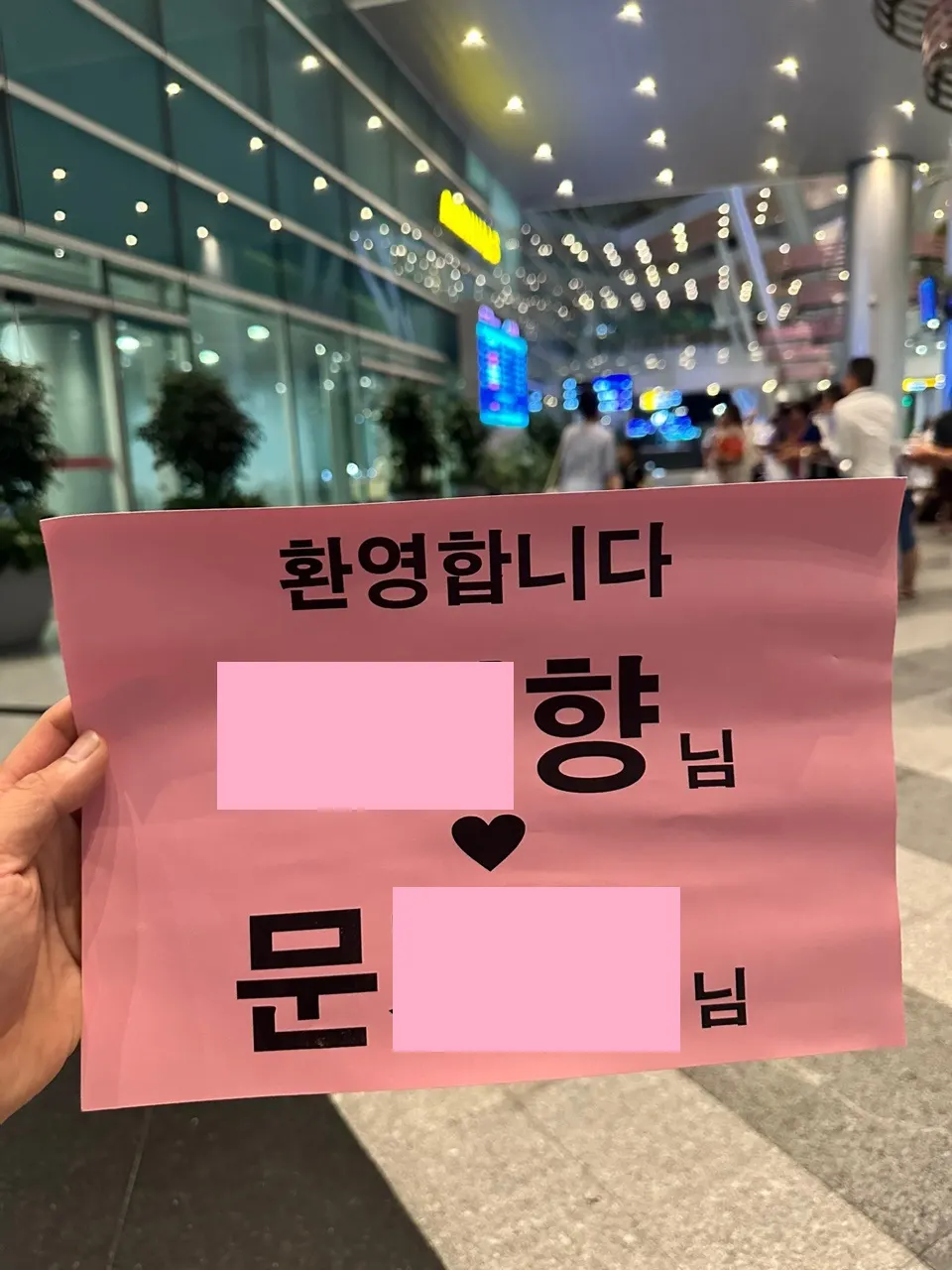 [다낭] 최고의 가이드 듀이
