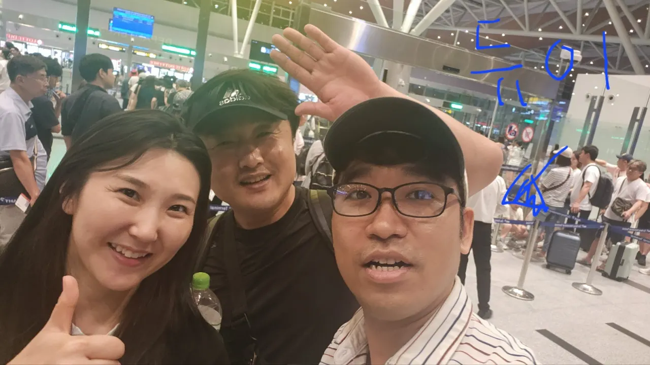 [다낭] 듀이 가이드 너 맘에들었다~!!!!