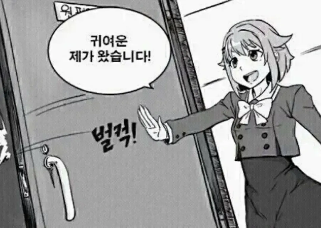 [나트랑] 응답하라 가이드맨! 응답하라 빈펄랜드! (with고은가이드님)