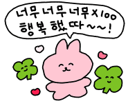 [나트랑] 투이 가이드님이랑~~3박5일 행복한 여행했어요~~