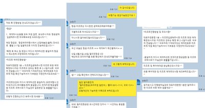 [보라카이] 08/25~08/28 유나님과 레이님이 함께한 아버지 환갑기념 보라카이여행 간단후기