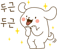 [호치민] 무이네~ 호치민여행 이용후기입니당~