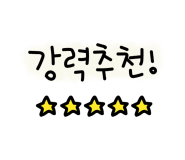[보라카이] 보라카이_결혼기념일&첫해외여행_희선가이드