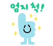 [코타키나발루] 12월 초 앙드레 가이드님과 함께하는 4박6일 가족여행 후기