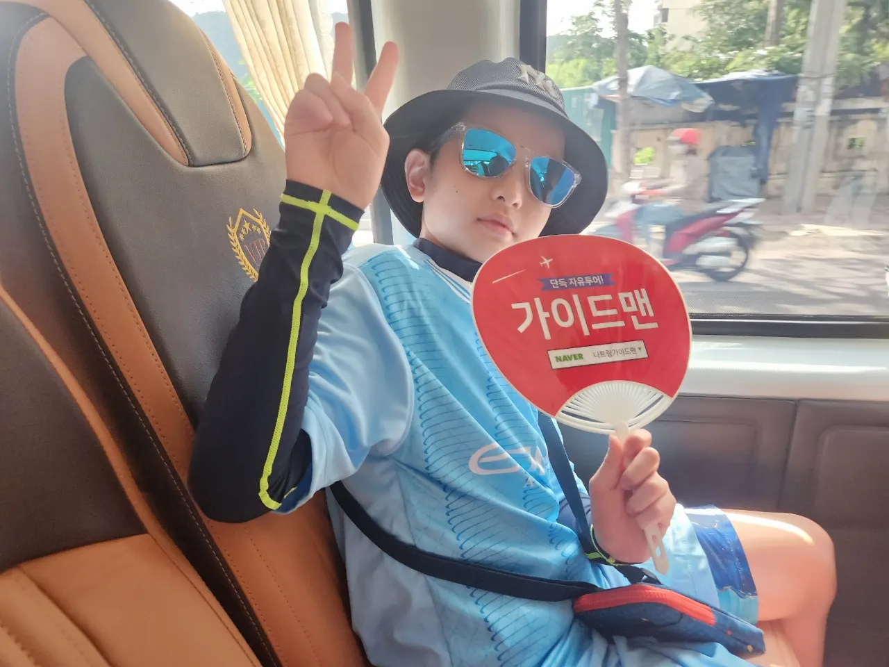 [나트랑] 나트랑입니다 3일차