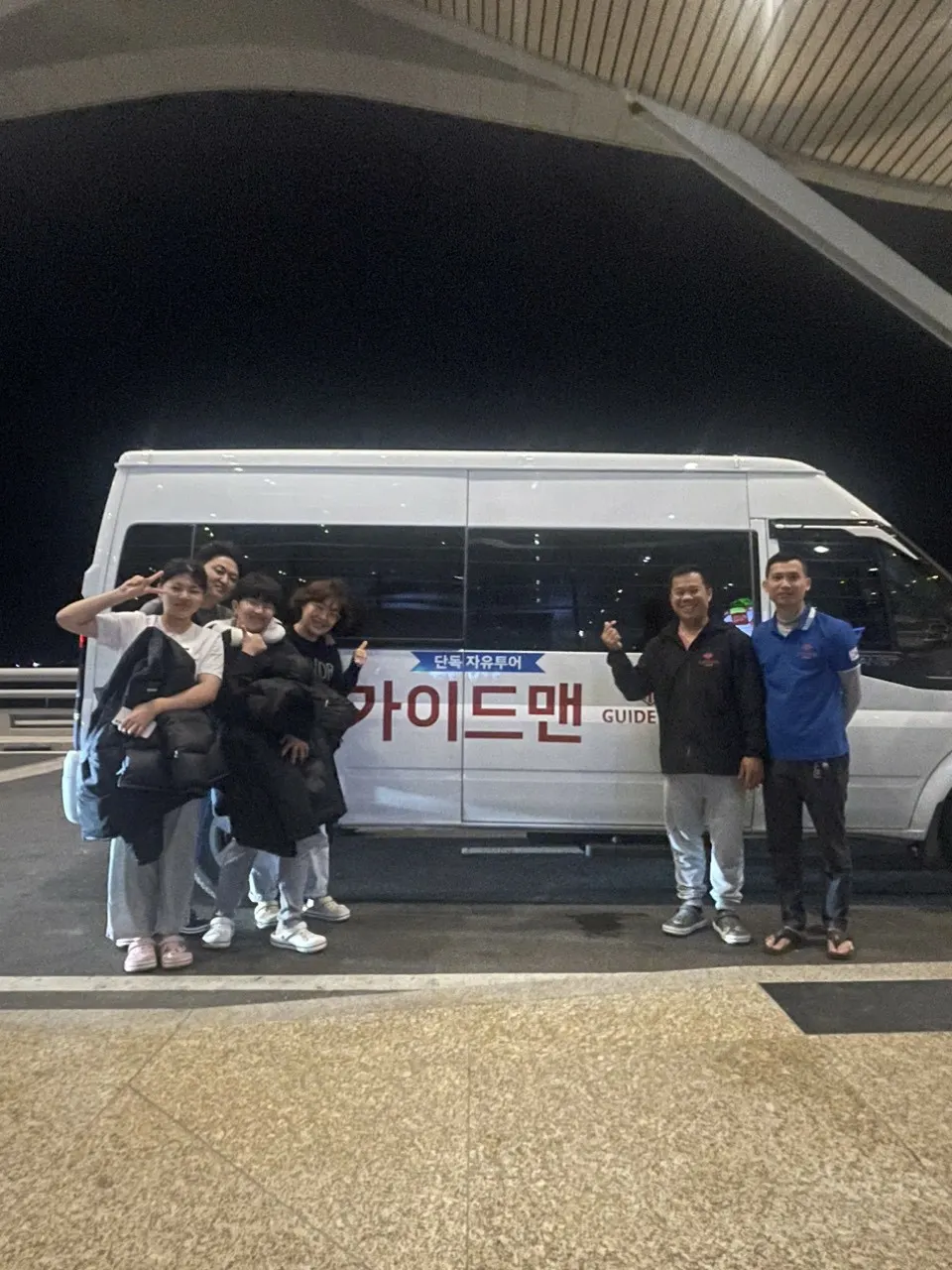[나트랑] 휘 가이드님 & 가이드맨 쵝오^^