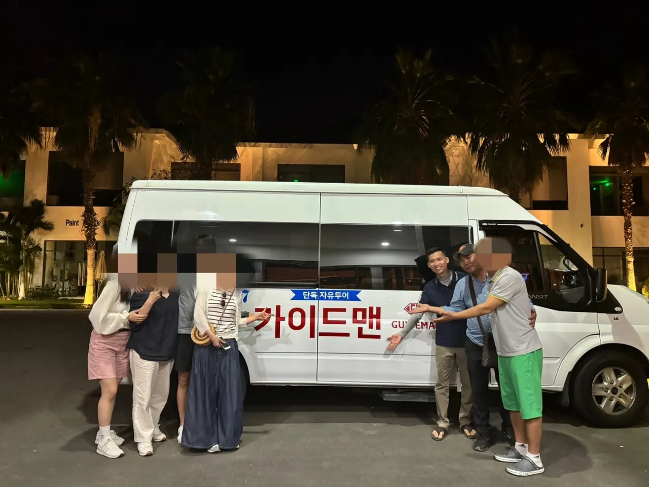 [나트랑] 보탄녹 가이드님, 자우 기사님과 함께한 최고의 가족여행!