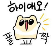 [세부] 3)미스터촤★와 함께하는 여행 이틀째!