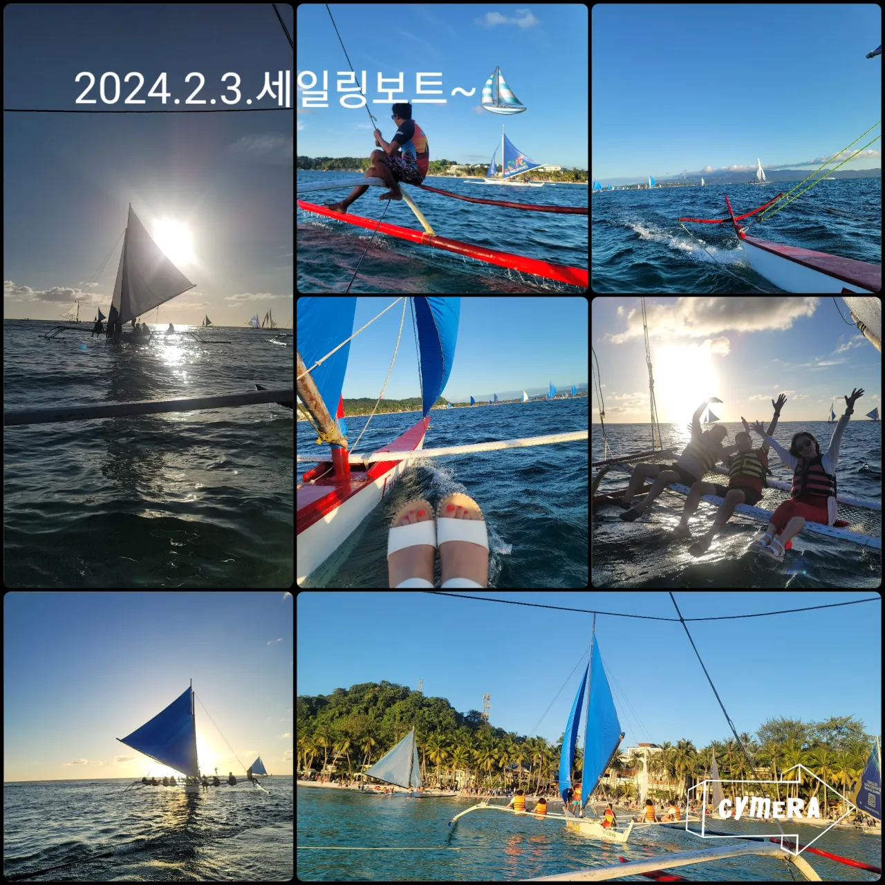 [보라카이] 2024.2.2. 보라카이 3박5일 여정~가이드맨 바로~막내동생^^.그리고 진구님 덕분에 행복한 여정을 보냈습니다.