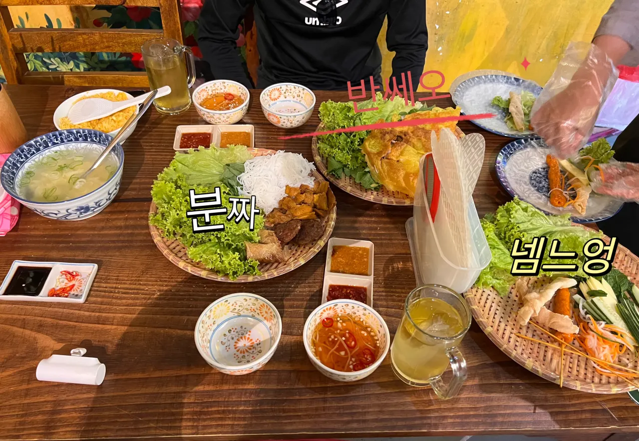 [나트랑] 씀모이 가든의 넴느엉. 분짜. 반쎄오 나트랑 여행후기