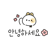 [보라카이] 가이드맨 레이와 함께한 보라카이 패키지 후기