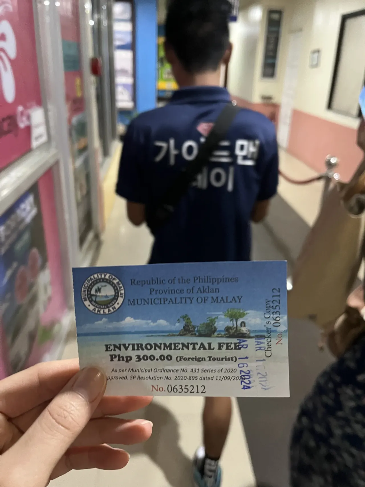 [보라카이] 레이 가이드와 함께한 보라카이 여행