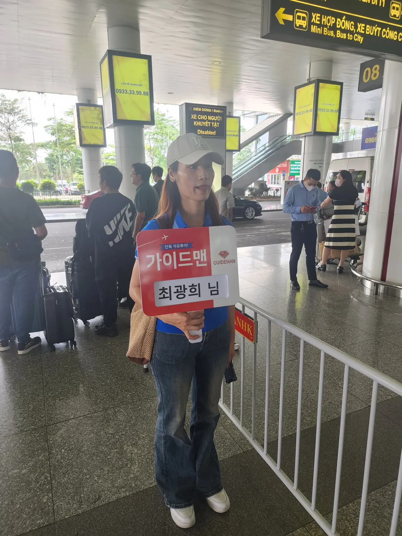 [하노이] 3대가 함께한 하노이,하롱베이 4박5일 여행 현지 가이드님 성함은 프엉