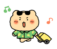 [코타키나발루] 탑가이드님과 함께 모녀여행 다녀왔어요 ~
