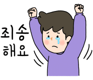 [하노이] 하노이 3박5일 여행