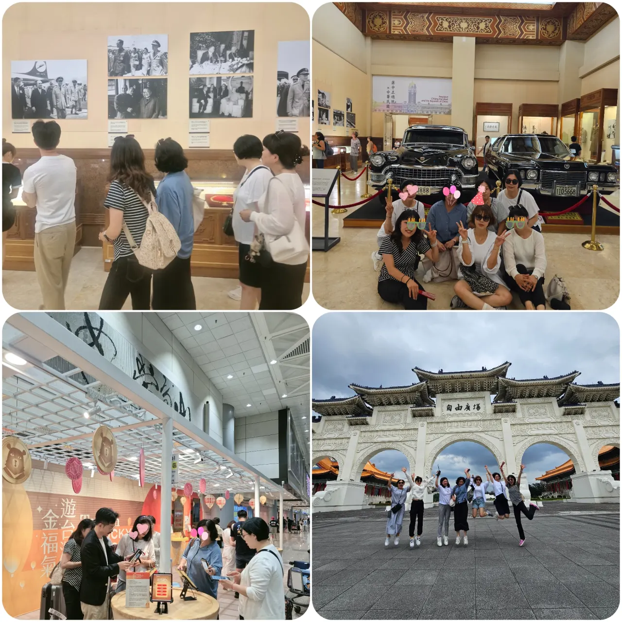 [대만] 6월15~18일 (3박4일) 일곱명의 자매들과 동행 해주신 Mario 가이드님에게 찐감사 후기 ^^*