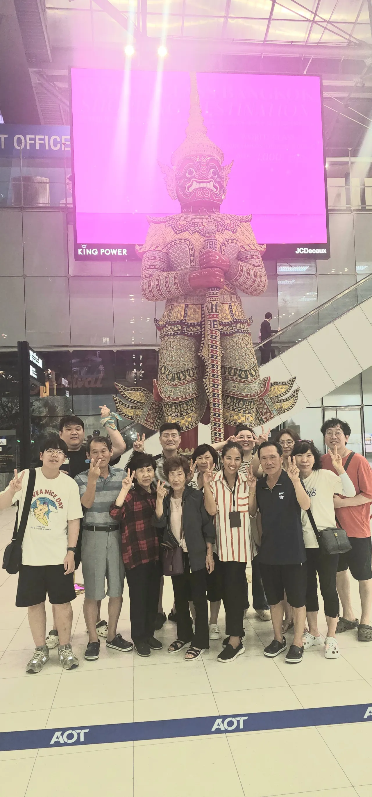 [방콕] 벌써 보고 싶은 애플 가이드님~~