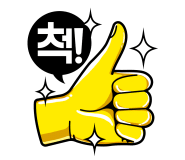 [하노이] 가이드맨! 여기 뭔가요??????