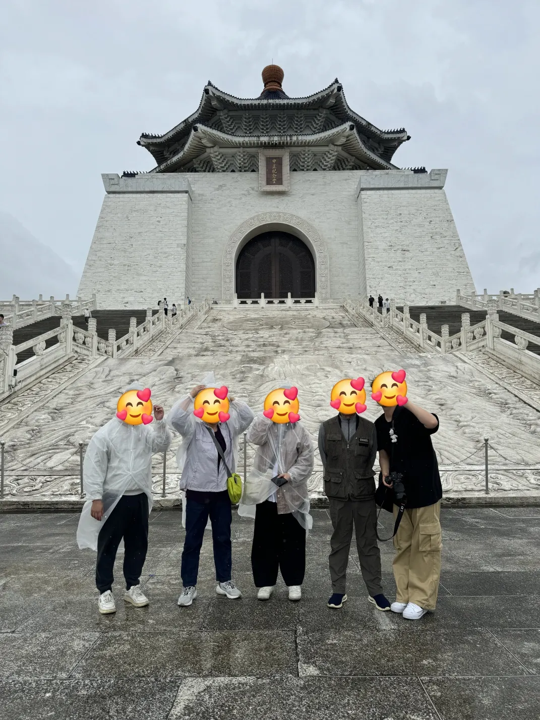 [대만] 3박4일 즐거운 대만 여행 후기!