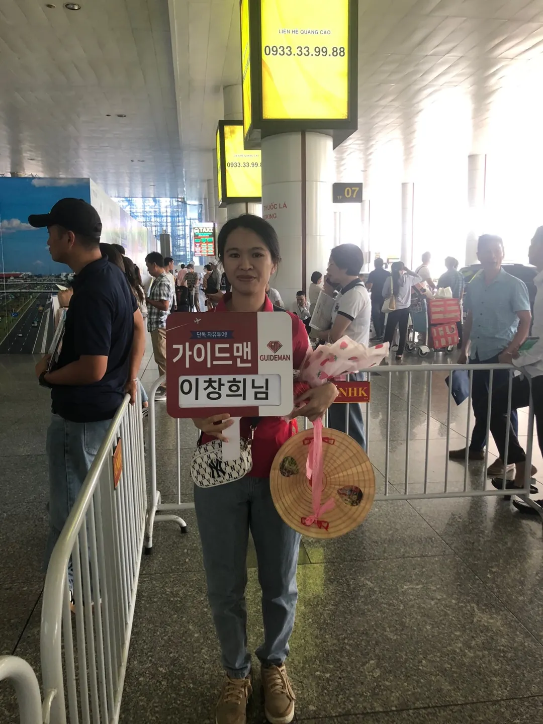 [하노이] 깜찍한 은영희가이드님과 함께라 행복했던 하노이 가족여행!