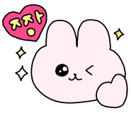[코타키나발루] 케이트 가이드님과 함께한 잊을수 없는 코타키나발루 여행^^~