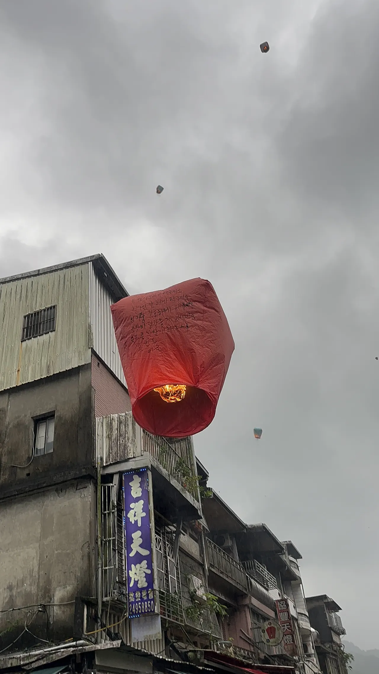 [대만] 즐거운 대만 가족여행 후기 입니다.