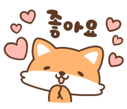 [호치민] 감동 일만배 호치민 여행♡♡ 가이드맨 "욤"님 췍오!!