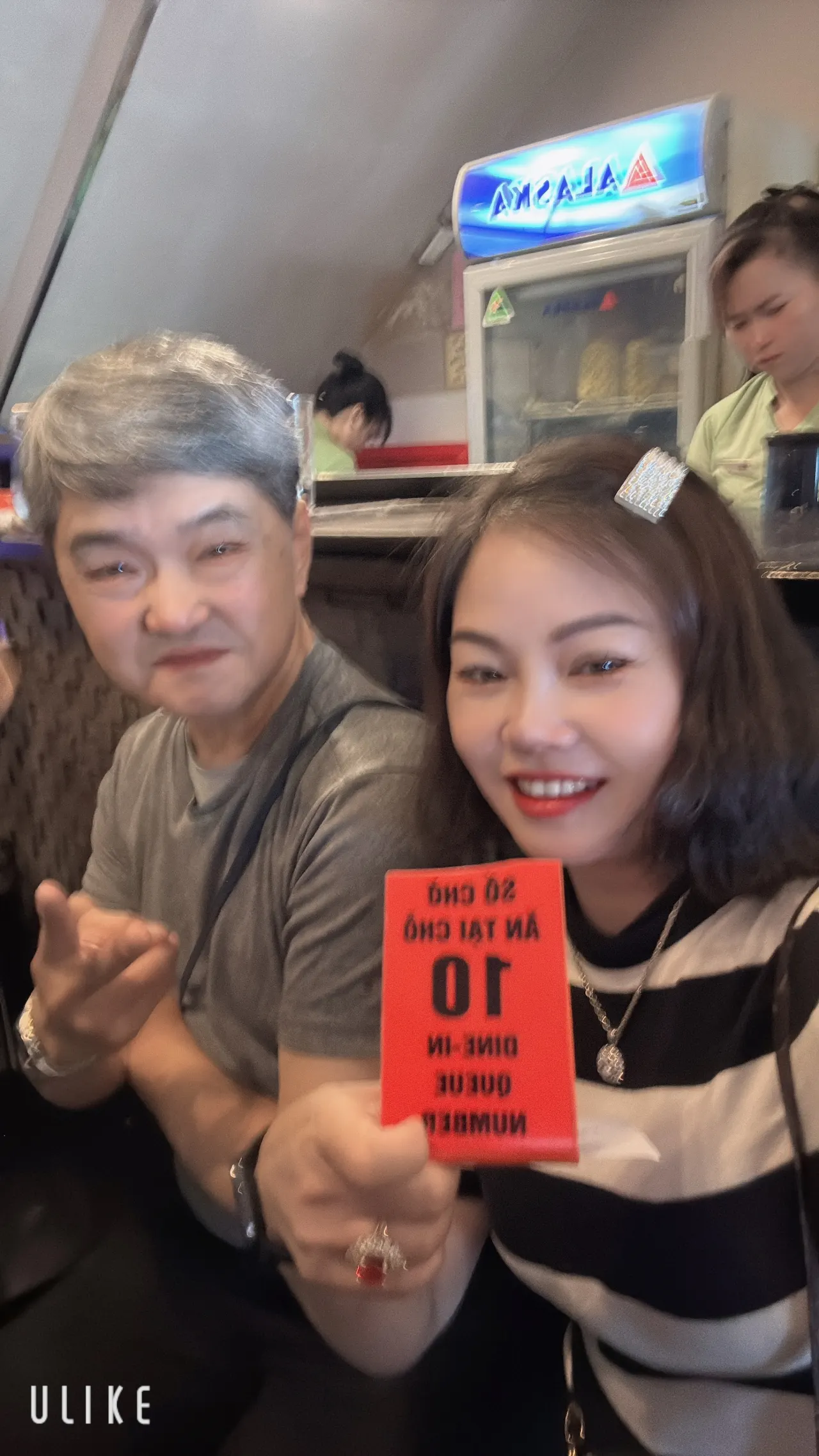 [호치민] 호치민 1박2일