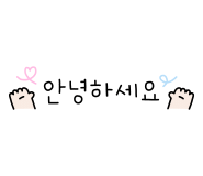 [코타키나발루] 작년에 이어 올해 또 코타여행다녀왔어요~!(안젤라,탑가이드님)