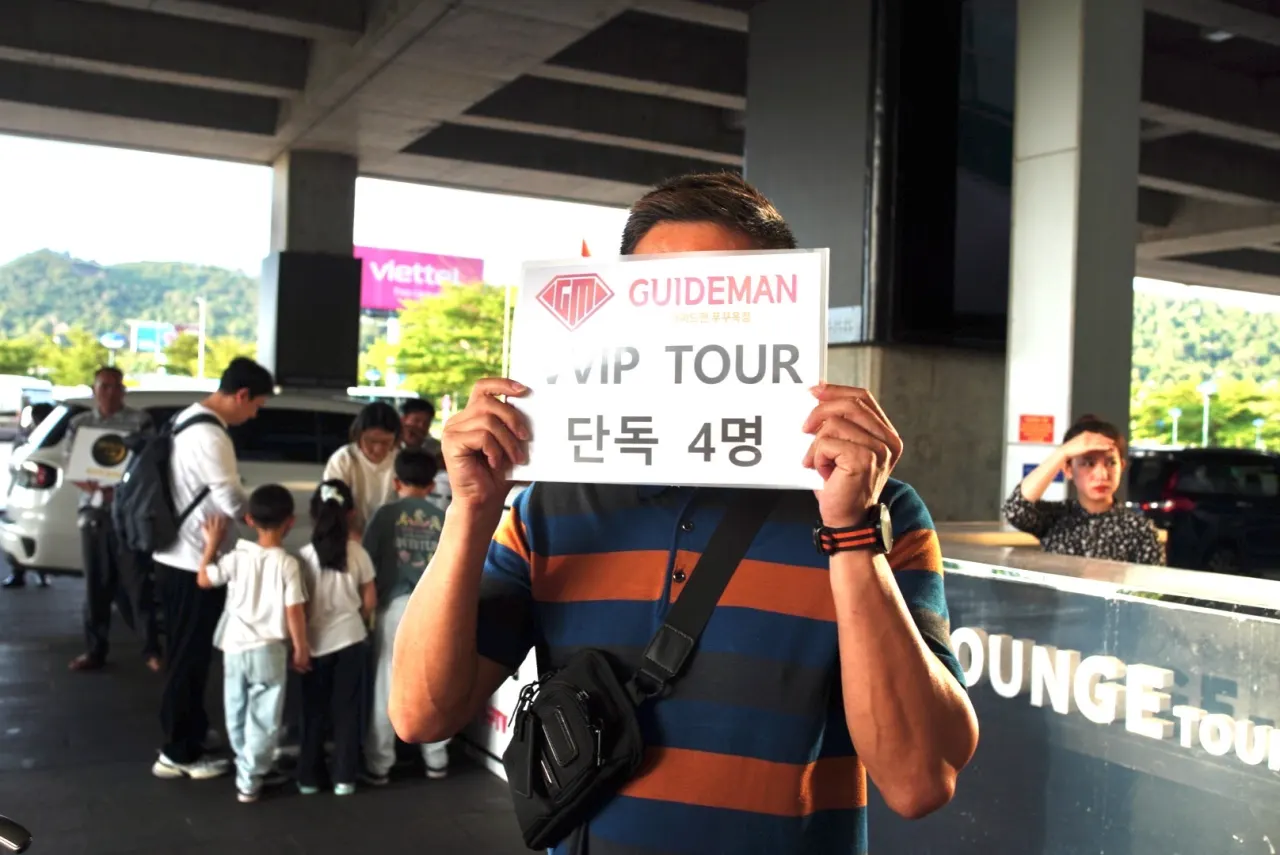 [푸꾸옥] 푸꾸옥 패키지여행 3박 5일 일정 꿀잼 후기