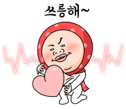 [보홀] 엠마가이드님 최고♡