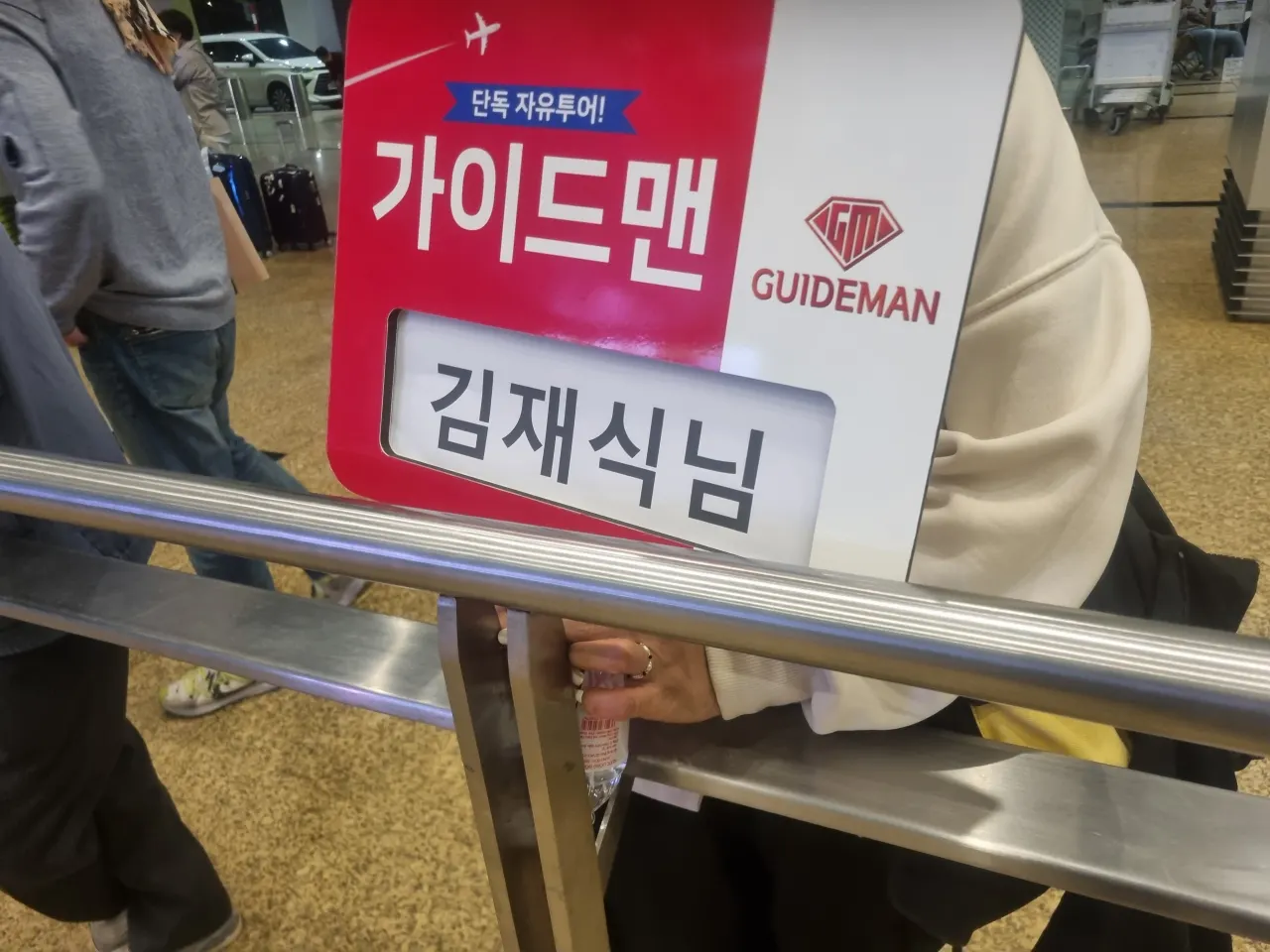 [나트랑] 미인가이드님과의 나짱투어