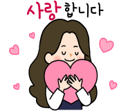 [푸꾸옥] 푸꾸옥 최강이쁜 리엔 가이드님