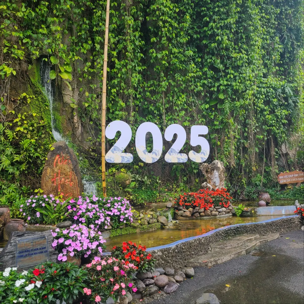 [다낭] 여행 후기) 2/2-2/5 with 치우가이드님