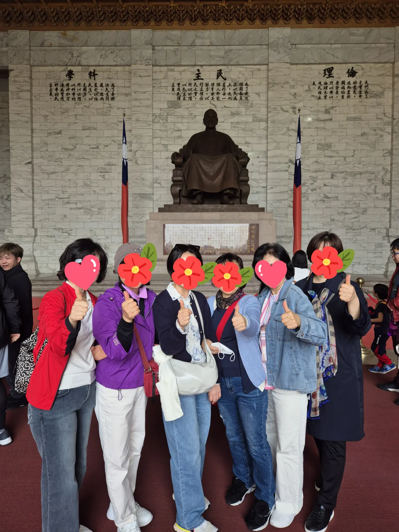 [대만] 대만3박4일 여행