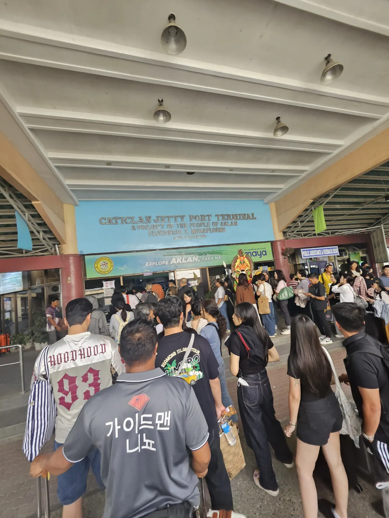 [보라카이] 니뇨와 함께하는 신나는 보라카이!!