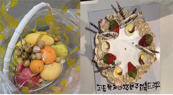[다낭] 치우(민재)가이드님과 함께한 다낭 우정여행
