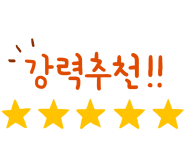 [코타키나발루] 엘레나 가이드님과 함께한 3박 5일 찐후기♡