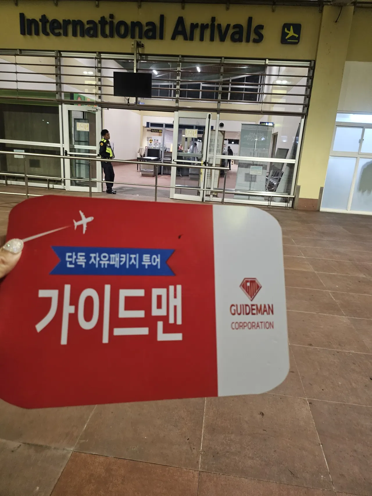 [보홀] Emma 가이드님과 함께한 보홀 4박 6일 여행 후기