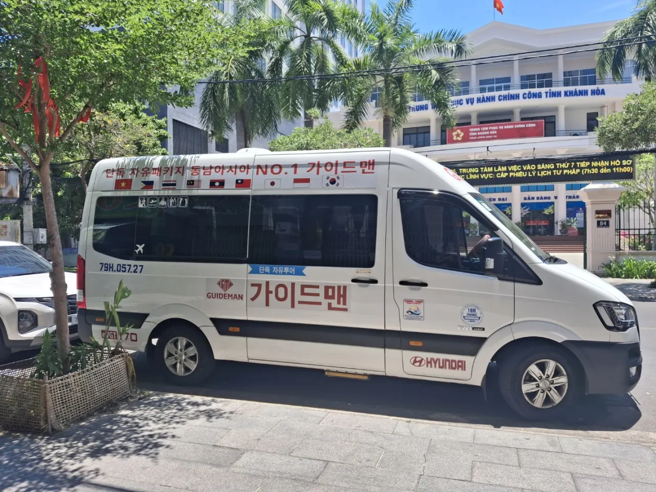 [나트랑] 귀여운 [해밀 가이드님]과 함께한 여행후기 올려요~
