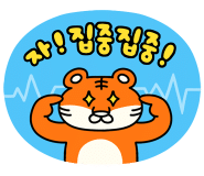 [세부] (세부3박5일) 세부여행은 가이드맨채플린 가이드님!최고!즐거웠어요^^