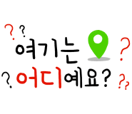 [다낭] 너무 만족한 다낭 여행후기(WITH 수한)
