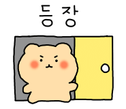 [발리] 발리여행 4박 6일의 기록, with.모니카 가이드님