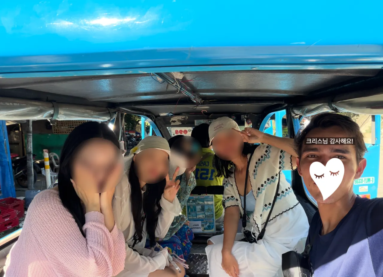 보라카이 여행 4박5일 가이드 크리스님 추천합니다!